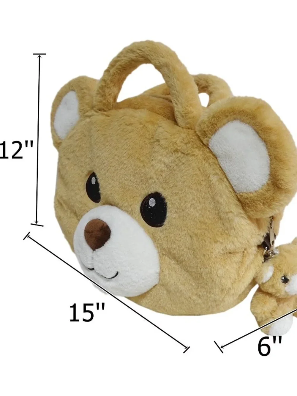 NEW Member's Mark 4-in-1 Plush Pet Bag with Keychain Bear